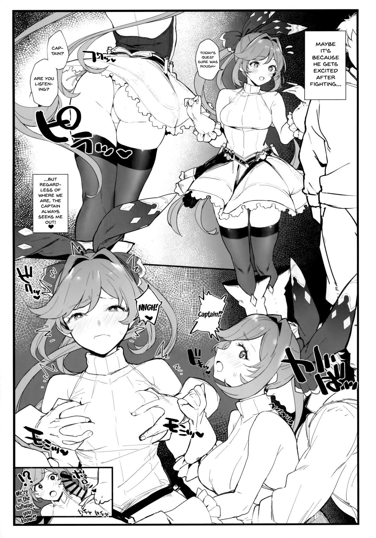 Hentai Manga Comic-Clarisse-chan to Ichaicha Suru Hon 2-Read-12